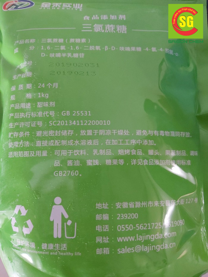 đường sucralose